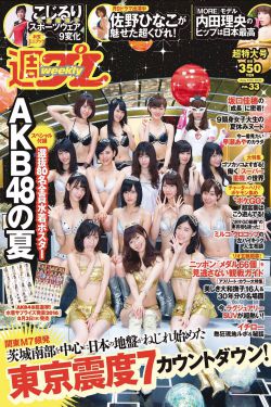 人世间 电视剧